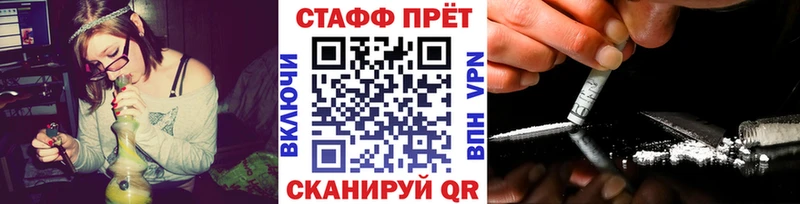 Купить наркотик Усмань ГАШ  Альфа ПВП  МЕФ  МАРИХУАНА 