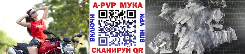 ссылка на мегу как зайти  Усмань  А ПВП СК КРИС 