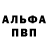 COCAIN Columbia Alex Gyryanov
