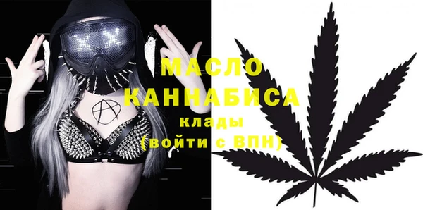 спиды Приозерск