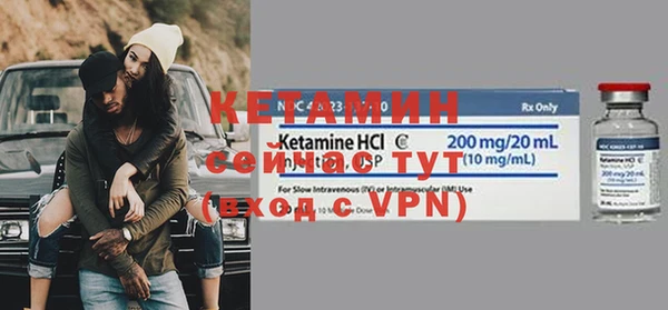 спиды Приозерск