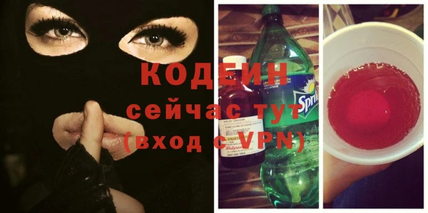 сатива Пролетарск