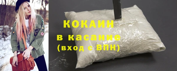 спиды Приозерск