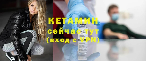 спиды Приозерск