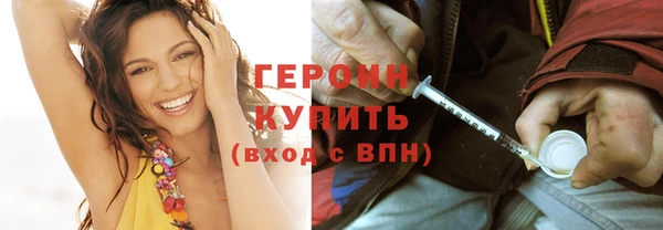 сатива Пролетарск