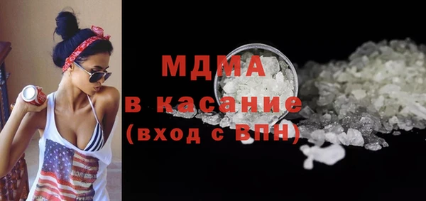 сатива Пролетарск
