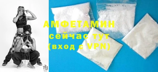 спиды Приозерск