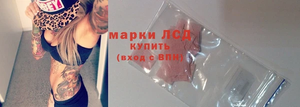 спиды Приозерск