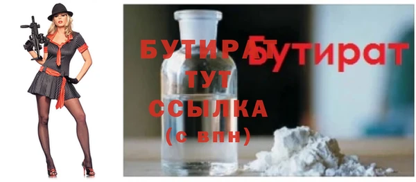 спиды Приозерск