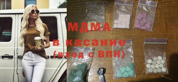 сатива Пролетарск
