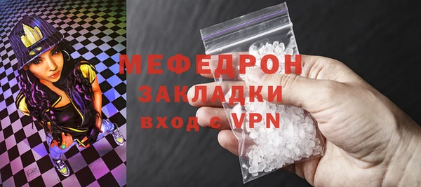 сатива Пролетарск