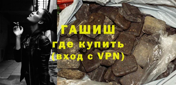 сатива Пролетарск