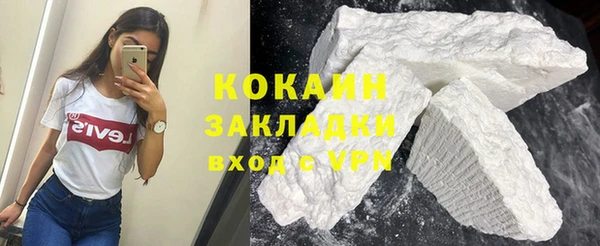 спиды Приозерск