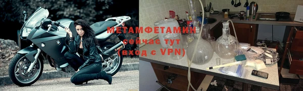 спиды Приозерск
