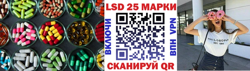 купить  цена  гидра зеркало  Лсд 25 экстази ecstasy  Усмань 
