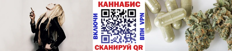 наркотики  OMG tor  Шишки марихуана OG Kush  Усмань 